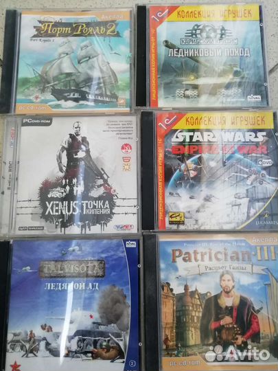 Игры для PC, Карибский кризис