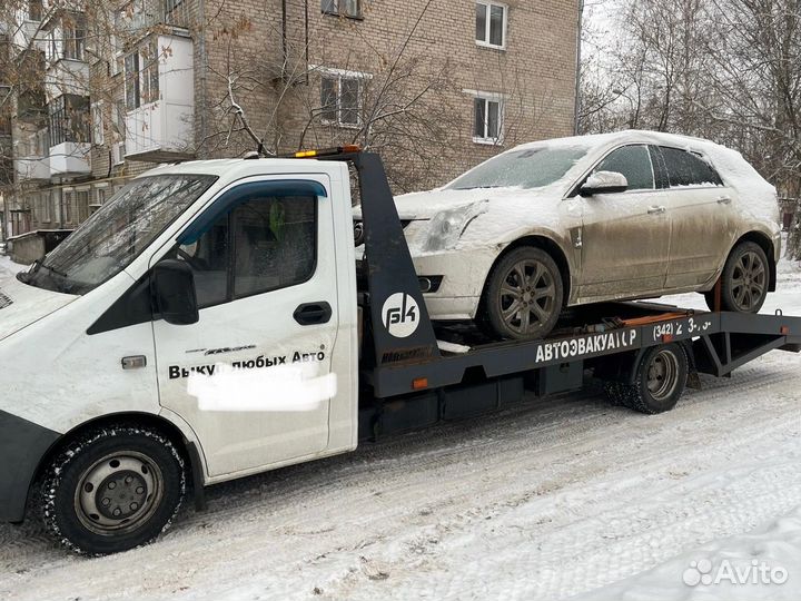 Услуги эвакуатора Александровск - Пермь