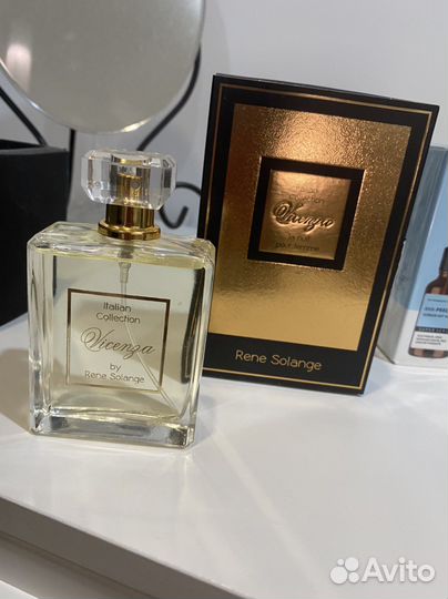 Vicenza rene solange