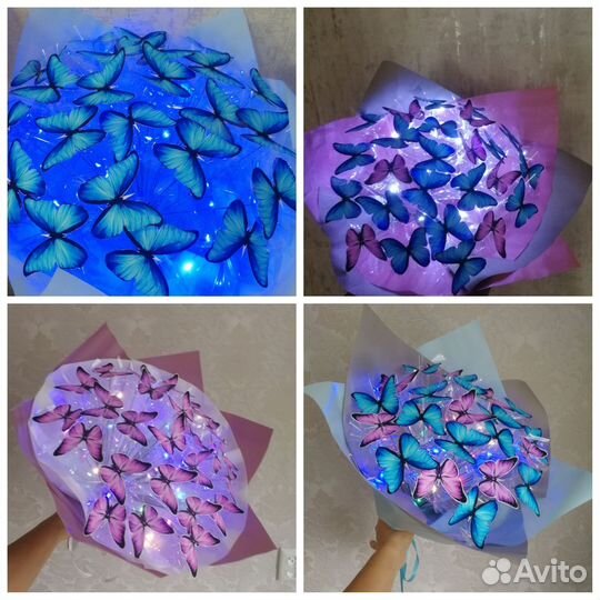 Букет для любимой