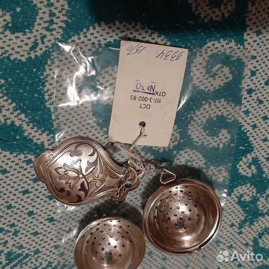 Ситечко для чая серебро