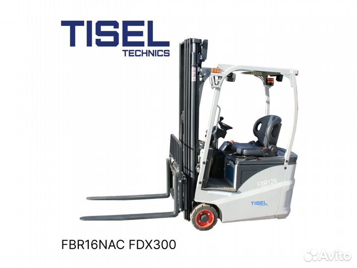 Погрузчик вилочный Tisel FBR16NAC FDX300