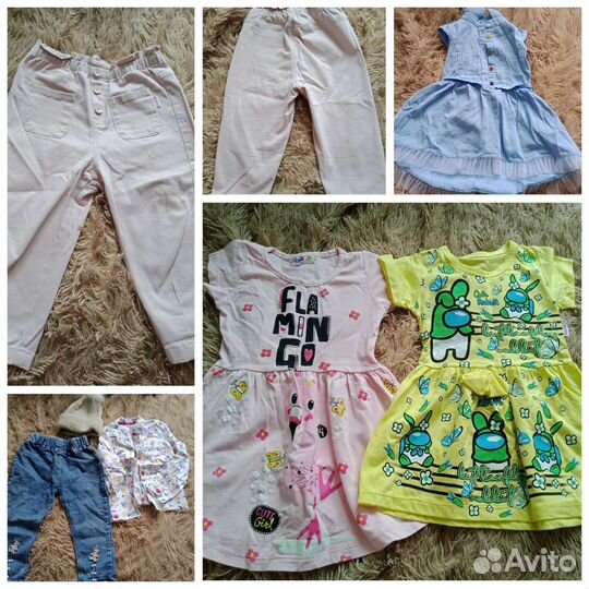 Одежда для девочки пакетом