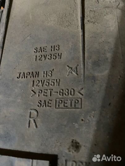 Туманка nissan primera p11