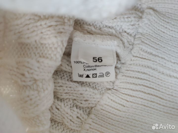 Демисезонная шапка Babygo, Reima, il Trenino р. 44