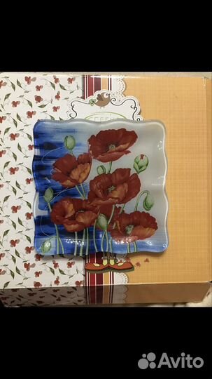 Тарелки(набор)