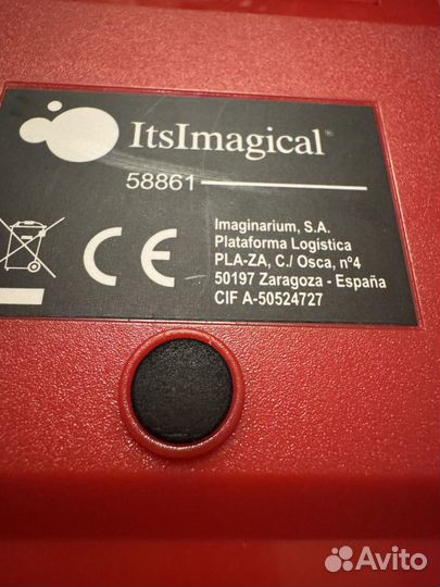 Синтезатор imaginarium