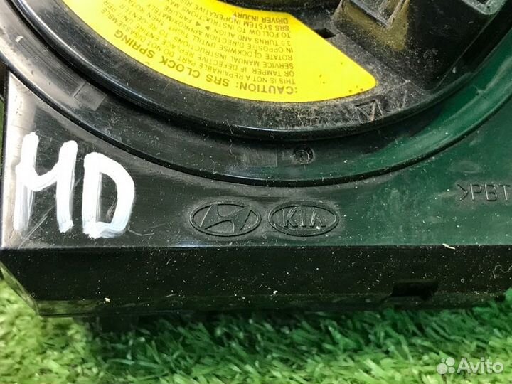 Шлейф подрулевой для SRS Hyundai Elantra 4 HD 1.6