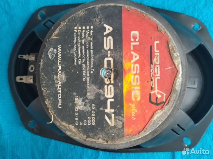 Колонки в авто