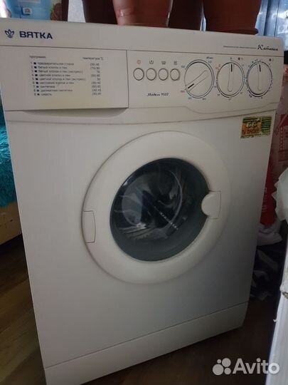 Стиральная машина Вятка Катюша
