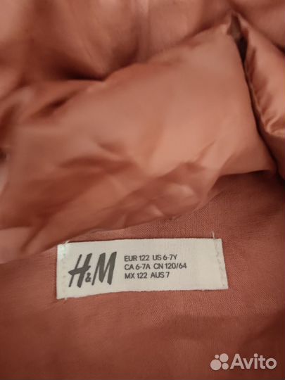 Куртка детская демисезонная H&M 122р