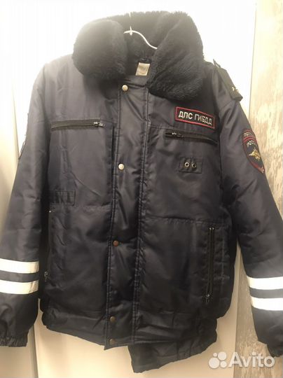 Форма гибдд