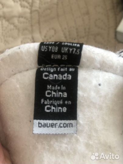 Хоккейные коньки bauer