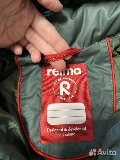 Куртки разные на демисезон и еврозиму 122-128