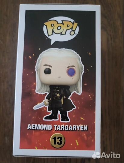 Funko pop - Aemond (shase) House of the dragon