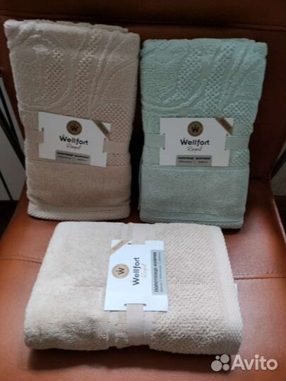 Полотенца Royal wellfort