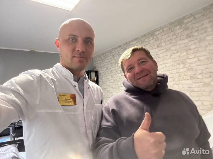 Отказ от алко и курева с гарантией