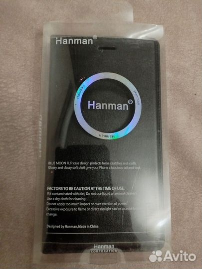 Чехол книжка Xiaomi Mi Max 2