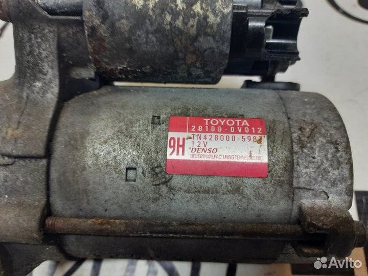 Стартер Toyota Rav4