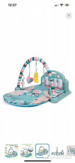 Развивающий коврик с пианино