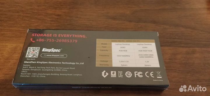 Новая планка Ddr4 4 Гб 2666