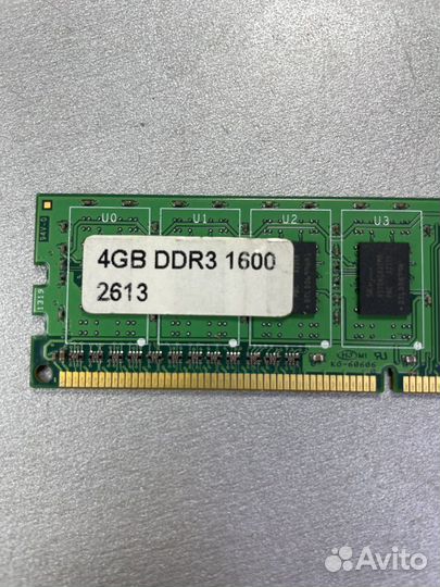 Hynix DDR3 4Gb 1600 MHz