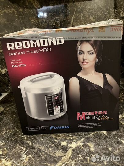 Мультиварка