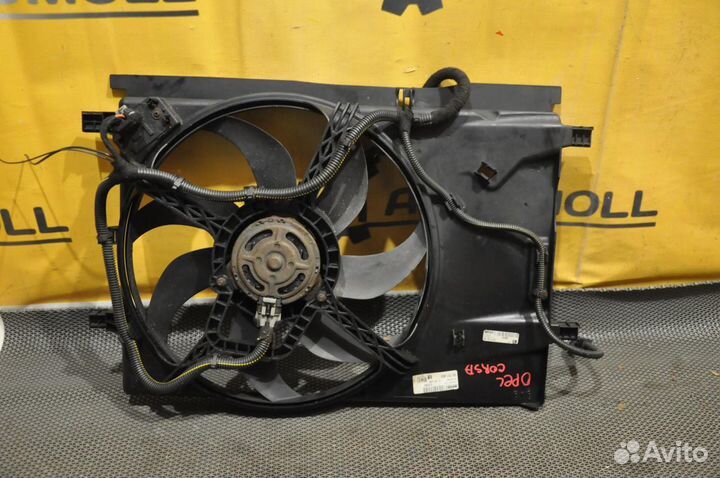 Диффузор радиатора opel Corsa D