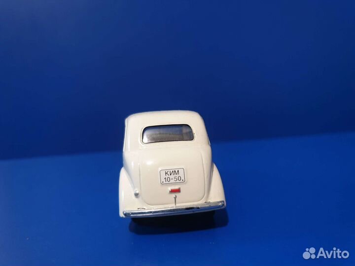 Ким 50