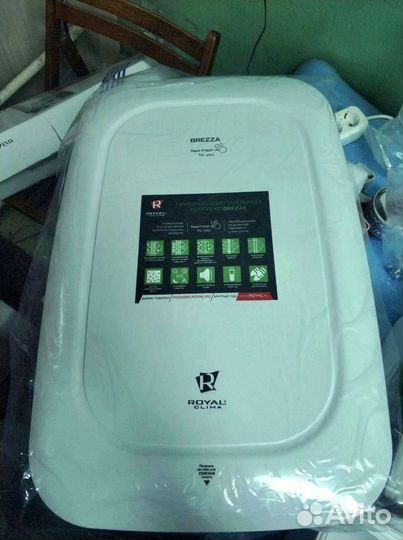 Приточная установка новая