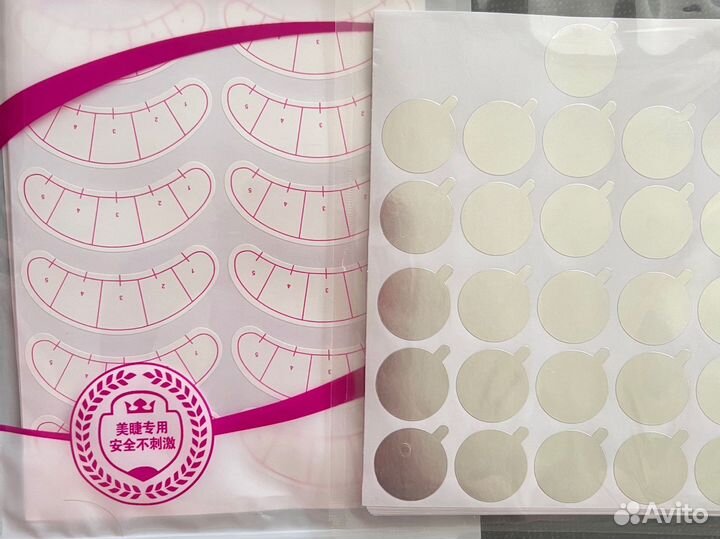 Набор для наращивания ресниц