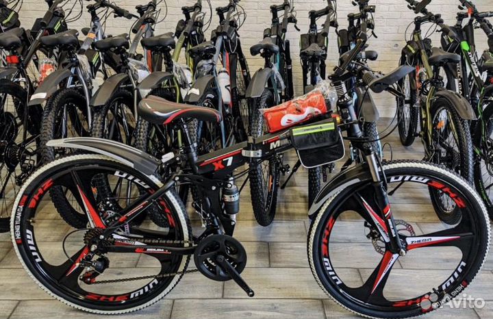 Велосипед складной