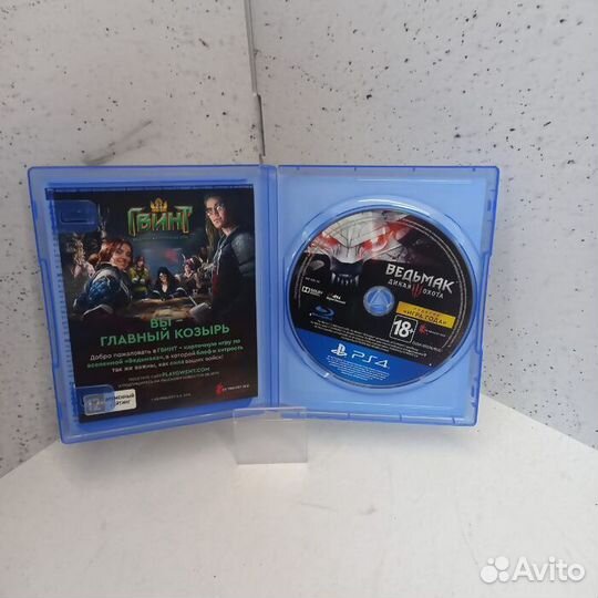 Диск Sony PlayStation 4 Ведьмак Дикая охота