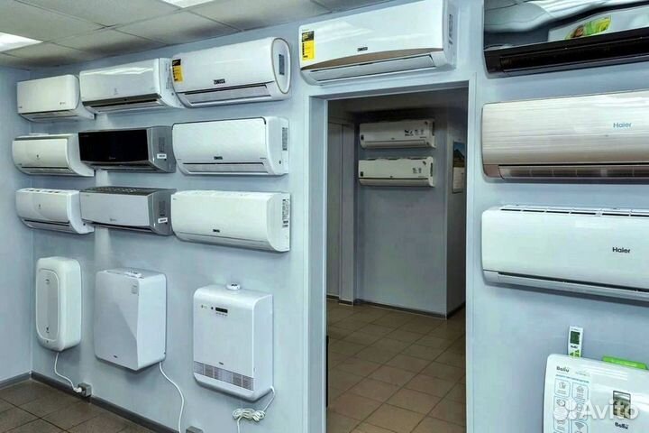 Кондиционер со склада