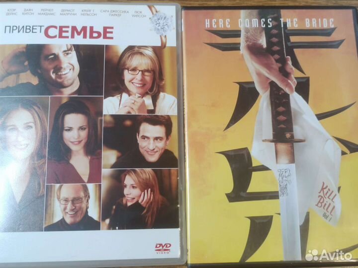 Двд диски фильмы