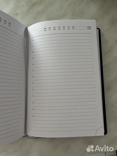 Ежедневник + еженедельник