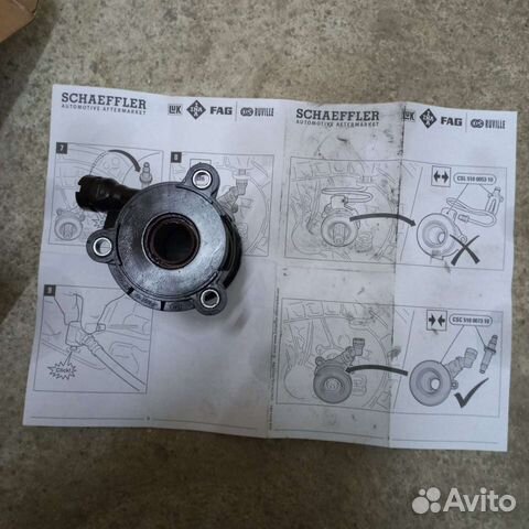 Выжимной подшипник opel zafira a