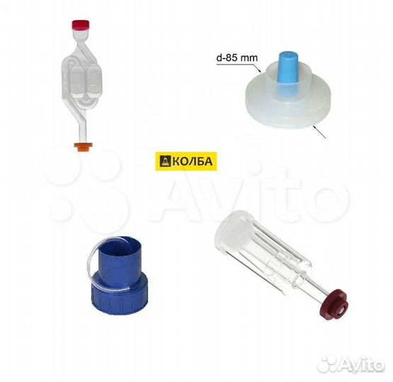 Гидрозатвор для самогоноварения виноделия пивоваре