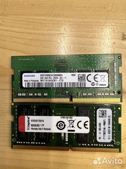 Корпус с блоком питания MSI