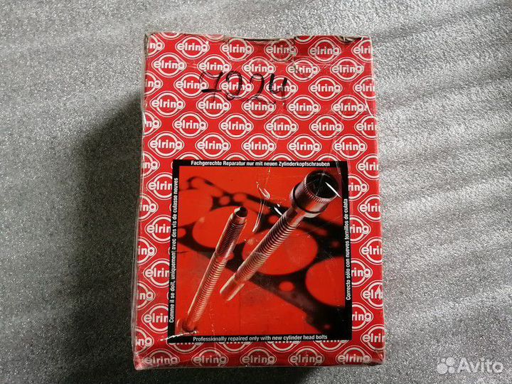 Комплект болтов гбц 14 шт., M52-M54 BMW