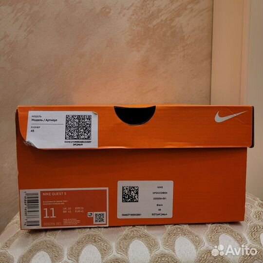 Кроссовки nike