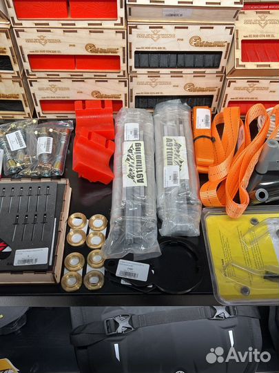 Усилители рейлов (направляющих) G4 165 A911Tuning