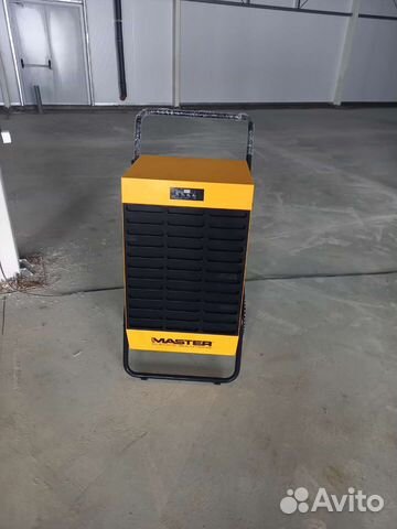 Осушитель воздуха master DH 92 2B