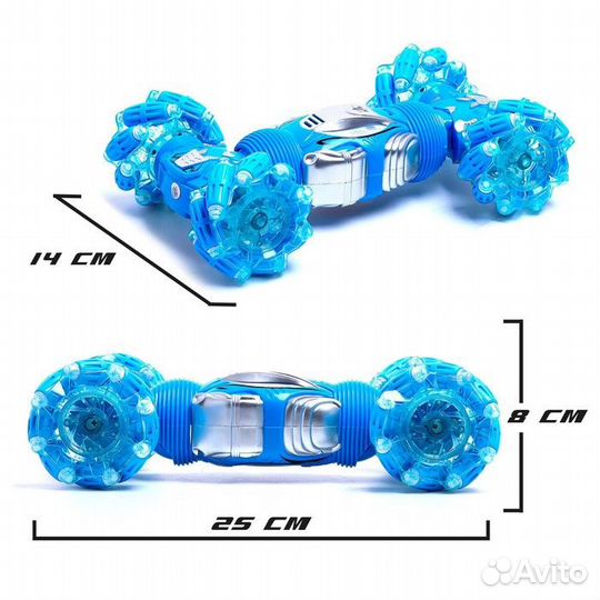 Машинка - перевертыш hyper с управлением жестами г