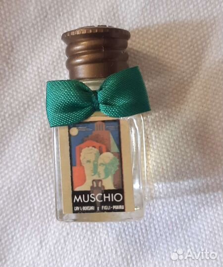 Винтажные парфюмы Sotto voce Chanel pour monsieur