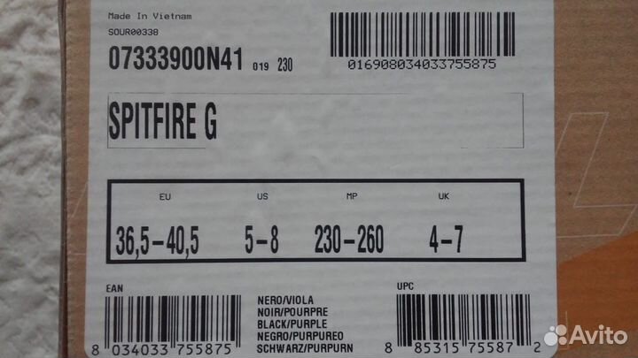 Коньки роликовые Rollerblade Spitfire G раздвижные