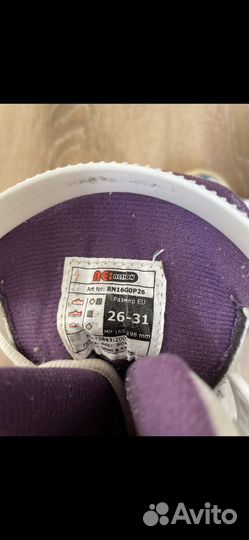 Ролики Action для девочки 26-31, защита