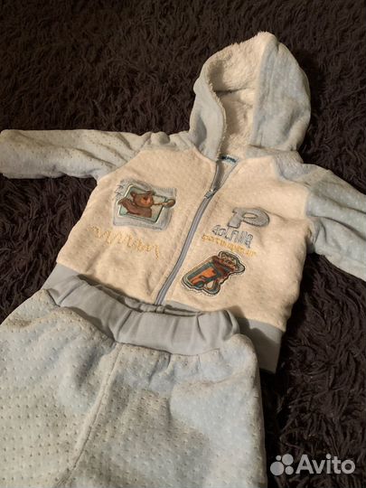 Костюм детский
