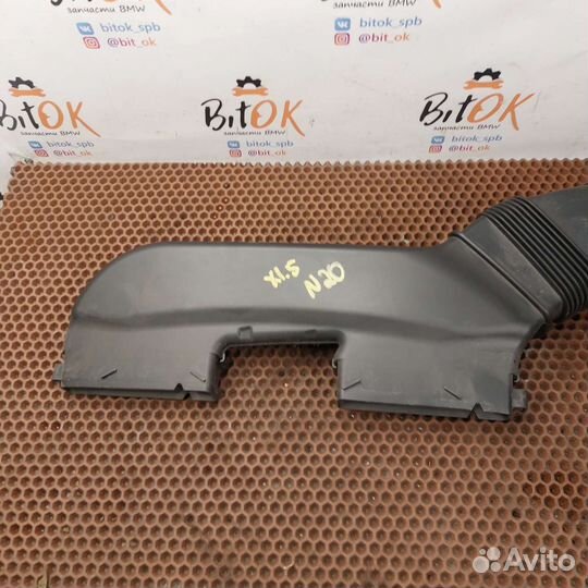 Воздуховод к фильтру BMW x1 e84 n20 n20b20