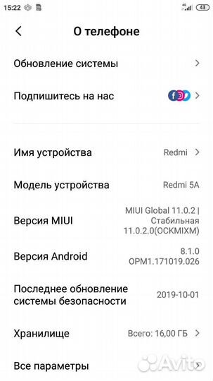 Xiaomi Redmi 5A, 2/16 ГБ